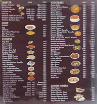 Arya College Cafeteria menu 1