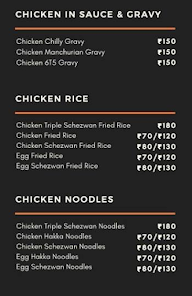 Cafe Khwaja Garib Nawaz menu 4