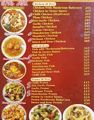 Royal Jade Chinese Restaurant menu 5