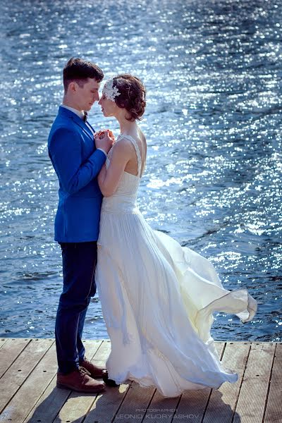 Wedding photographer Leonid Kudryashov (leoural). Photo of 21 May 2015