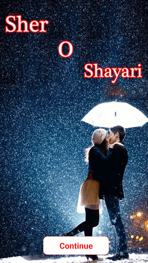 Hindi Sher O Shayari