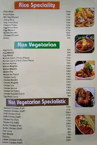 Neelam Restaurant menu 3