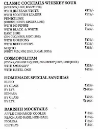 Barishh menu 3