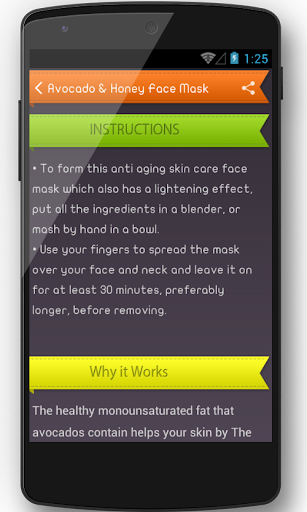 免費下載健康APP|How to Take Care of Your Skin app開箱文|APP開箱王