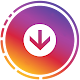 Insta Story Saver pro icon