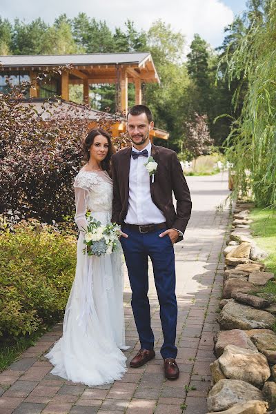 Wedding photographer Darya Luneva (photodl). Photo of 21 April 2017