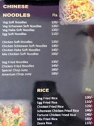 Zaiqa Pride menu 6