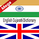 Download Gujarati Dictionary For PC Windows and Mac 1