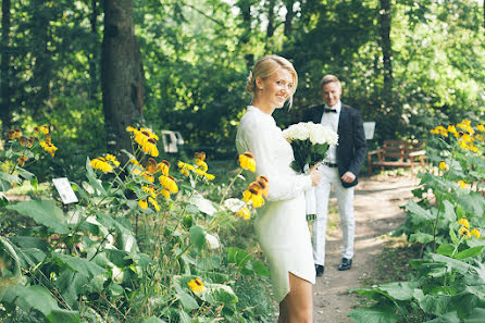 Fotografo di matrimoni Tatyana Lischenko (listschenko). Foto del 6 febbraio 2016