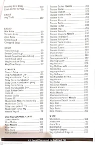 Shivam Classic menu 6