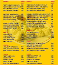 Momo Deewane menu 1