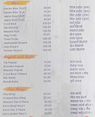 Aarambh Pure Veg and Family Restaurants menu 1