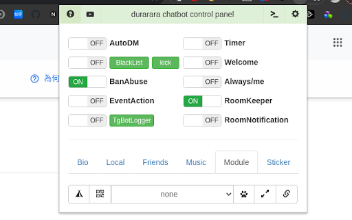 drrr chatbot extension (background)