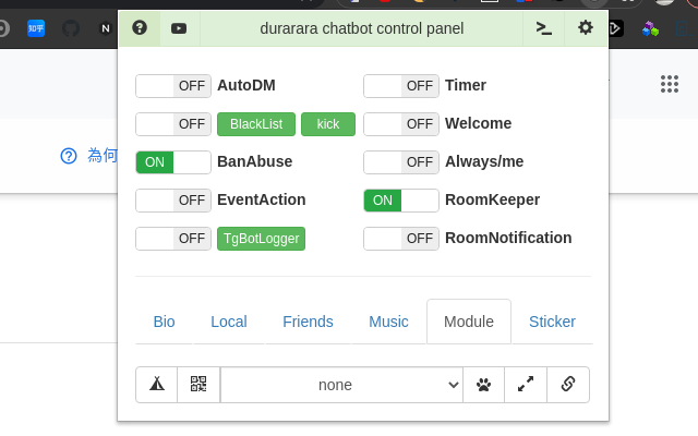 drrr chatbot extension (background) Preview image 2