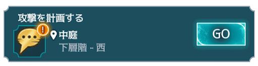 2年目9章 (1/2)