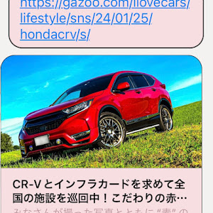 CR-V RT5