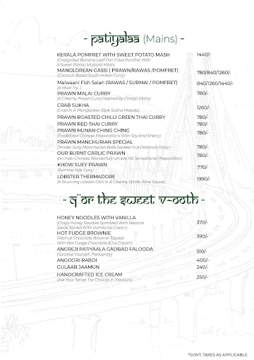 Angrezi Patiyalaa menu 