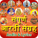 Cover Image of Download Arati Sangrah with Audio Hindi 1.4 APK