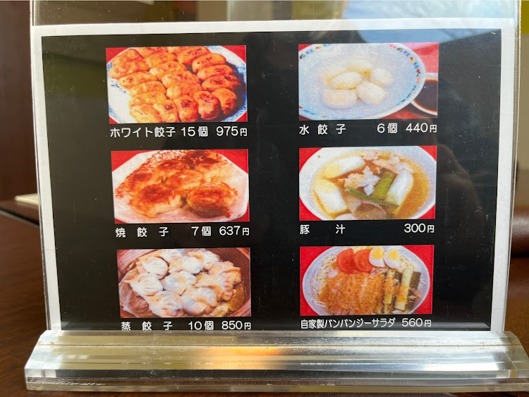 NSXの第七餃子に関するカスタム事例の投稿画像7枚目