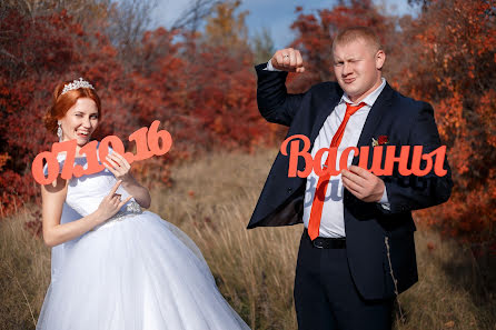 Fotografo di matrimoni Nikolay Antipov (antipow). Foto del 19 gennaio 2017