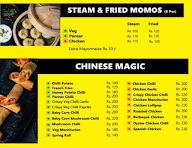 Momo Magic Cafe menu 6