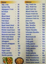 Saravana Hotel menu 2