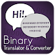 Download Binary to Text : Text to Binary For PC Windows and Mac 1.0