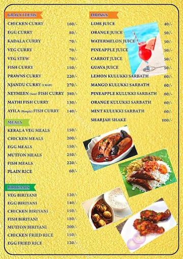 Kayamkulam Cafe menu 