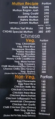 Hungry Lion menu 6