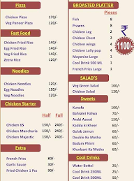 Al-Hamoor Cafeteria menu 3