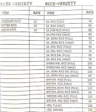 Kanhoba Hotel menu 6