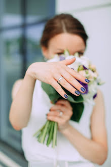 Photographe de mariage Arina Galay (arinagalay). Photo du 25 novembre 2020