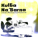 Download Littafin Kulba Na Barna Ana Cewa Jaba Ce For PC Windows and Mac 1.0