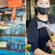 野柳望海亭海鮮餐廳