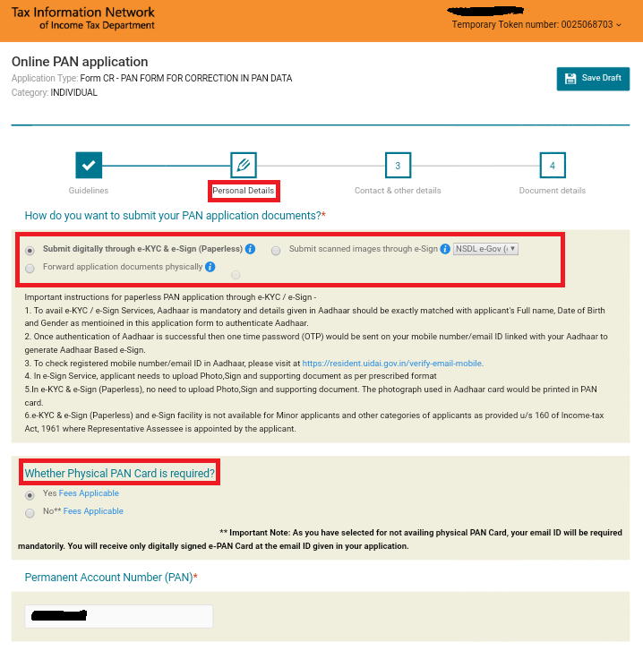 Personal Details for PAN application