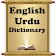 English to Urdu Dictionary icon