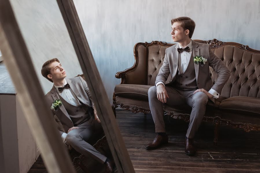 Düğün fotoğrafçısı Dmitriy Pavlovich (pavlovich). 21 Nisan 2018 fotoları