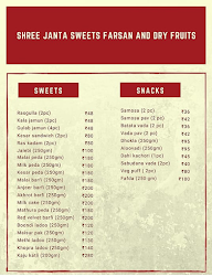 Shree Janta Sweet, Farshan & Dryfruit menu 3