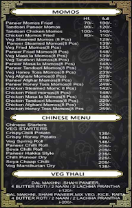 Royal Handi Restaurant menu 2