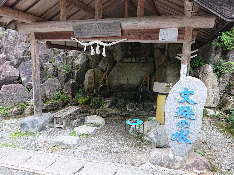 ハイゼットカーゴの砥峰高原・ワンコと一緒・冷やしぜんざい・鹿肉の焼肉・あまごの刺身に関するカスタム事例の投稿画像11枚目