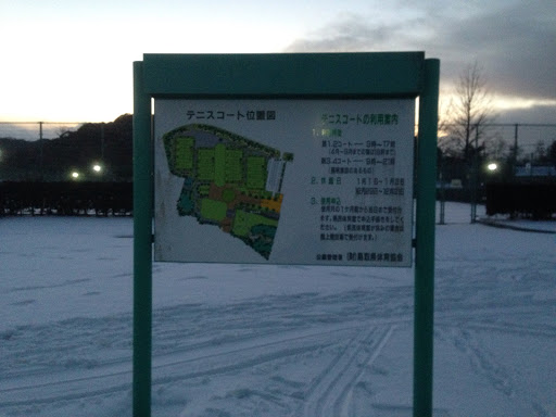 布勢総合運動公園テニスコート位置図