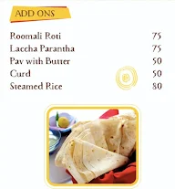 Naashto menu 2