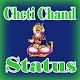 Download Cheti Chand Status Video 2019 For PC Windows and Mac 1.0