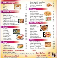 Sayali Snacks Centre menu 1