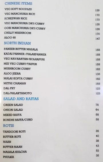 Shree Venkateshwara Coffee Shop menu 