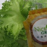 NICE GREEN 美蔬菜廚房