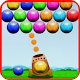 Download Ultimate Bubble Crazy Blast For PC Windows and Mac 1.2