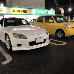 S2000 AP1