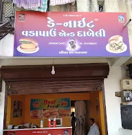 Day Night Vadapav & Dabeli photo 3