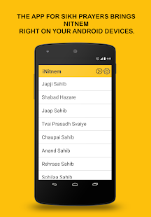 iNitnem Screenshots 0